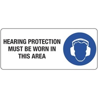 450x200mm - Poly - Hearing Protection Must be Worn in This Area