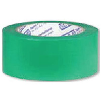 48mm x 33mtr - Floor Marking Tape - Green