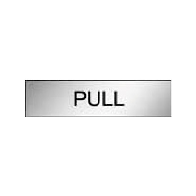 Pull (horizontal)
