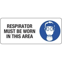 450x200mm - Metal - Respirator Must be Worn in This Area