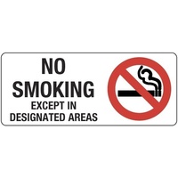 411OLM -- 450x200mm - Metal - No Smoking Except In Designated Areas