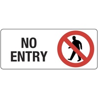 No Entry (Landscape)