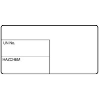 800x400mm - Metal - Hazchem Marker - Substance - , Un No.: , Hazchem: , Diamond: