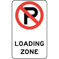 450x300mm - Metal - (No Parking Picto) Loading Zone