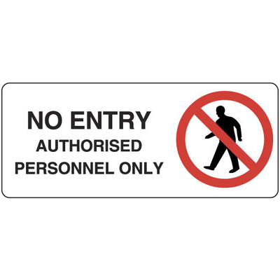 No Entry Authorised Persons Only (Landscape)